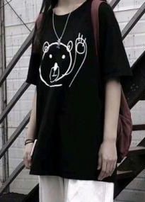 倾世皇女之殿下乖乖让我走