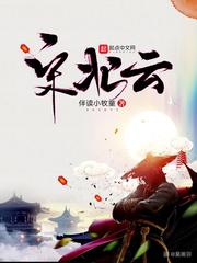 你的距离_公子优