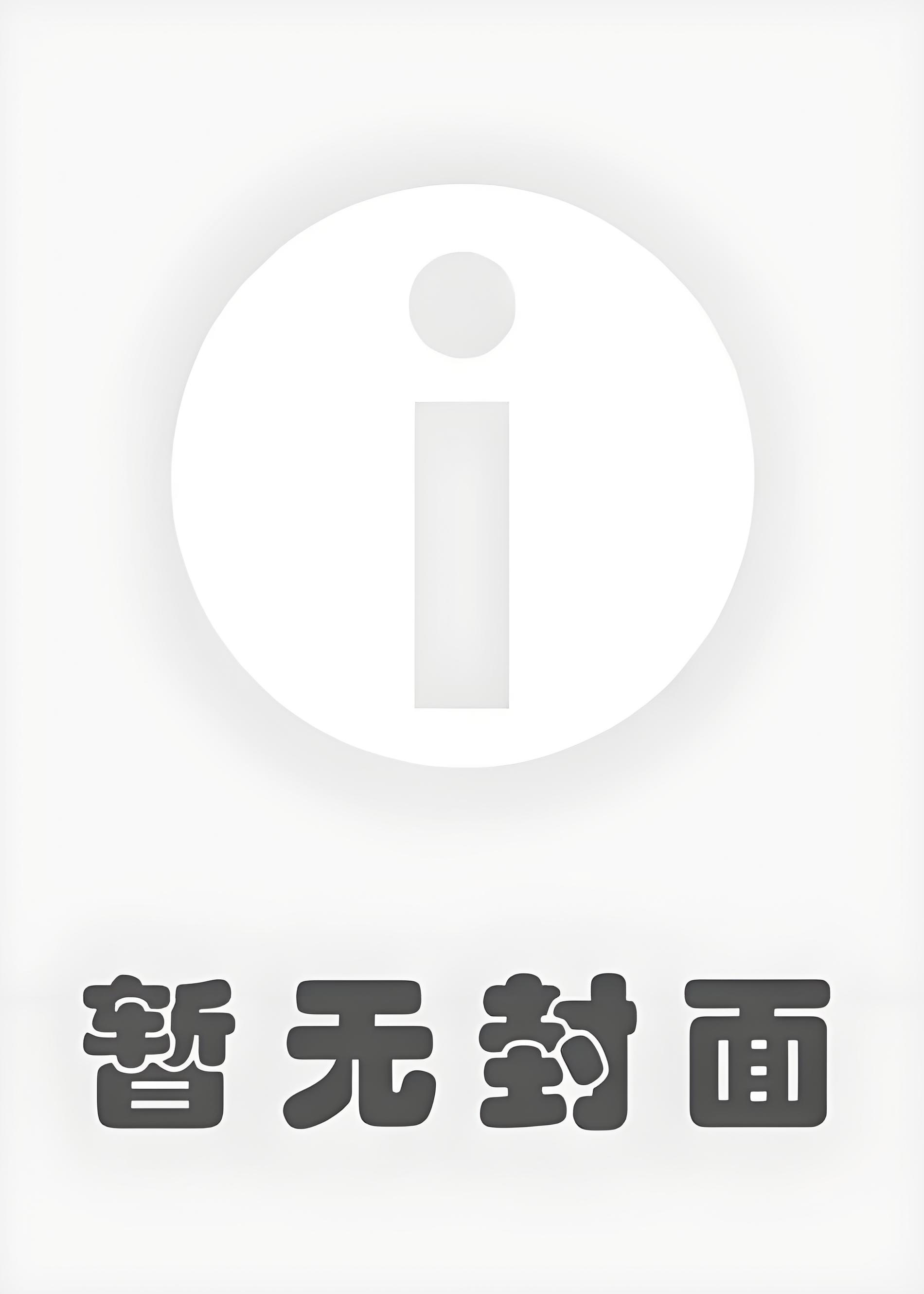 by高老庄_1