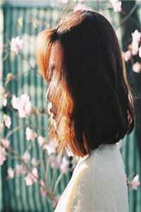仰望