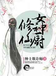 揽芳华