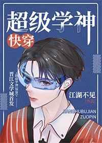 阿萝